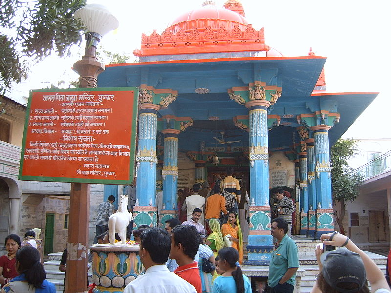 temple-of-lord-brahma-pushkar