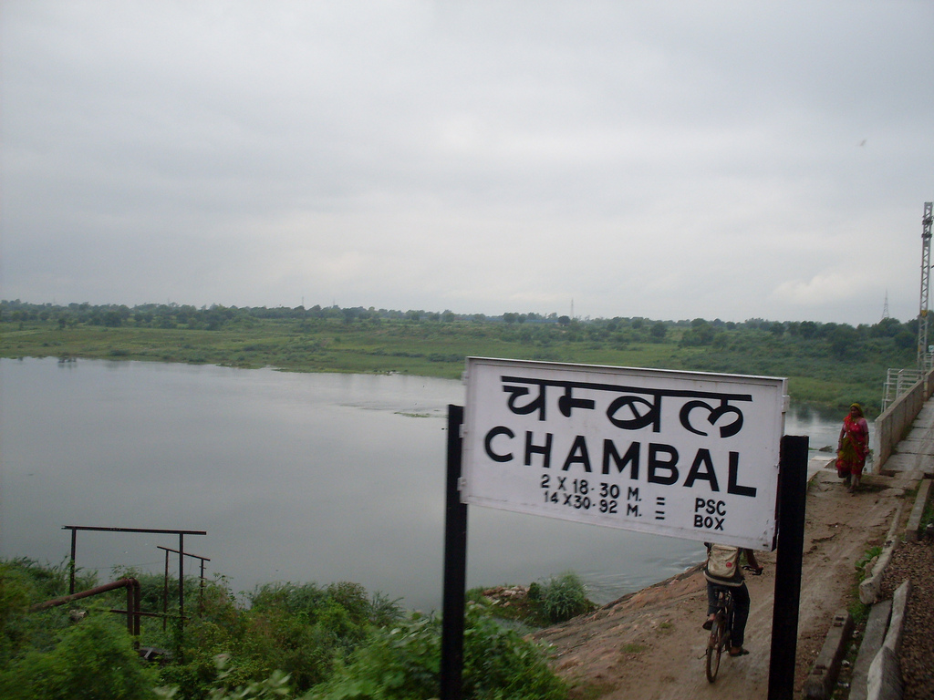 Chambal