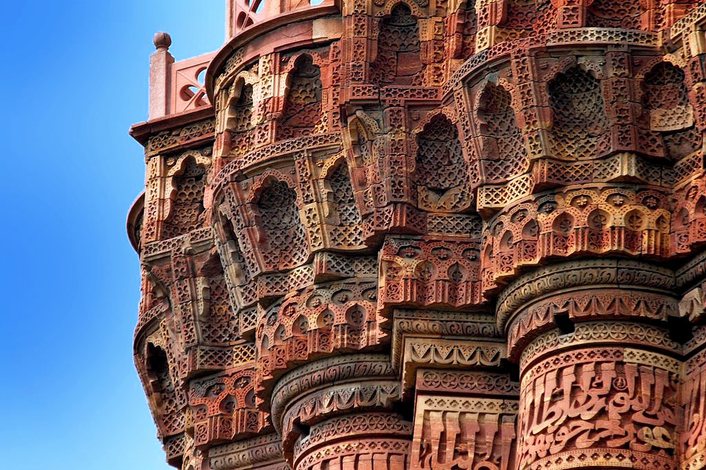 qutub minar best places to visit in delhi (2)
