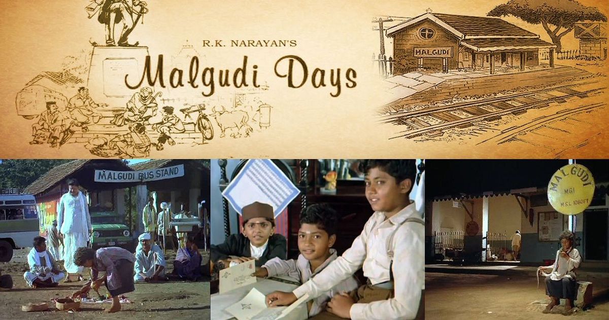 One of The Compositions of RK Narayan – Malgudi Days
