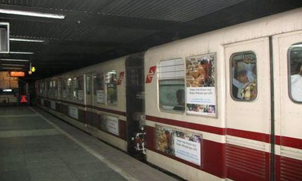 Oldest Metro in India Kolkata Metro