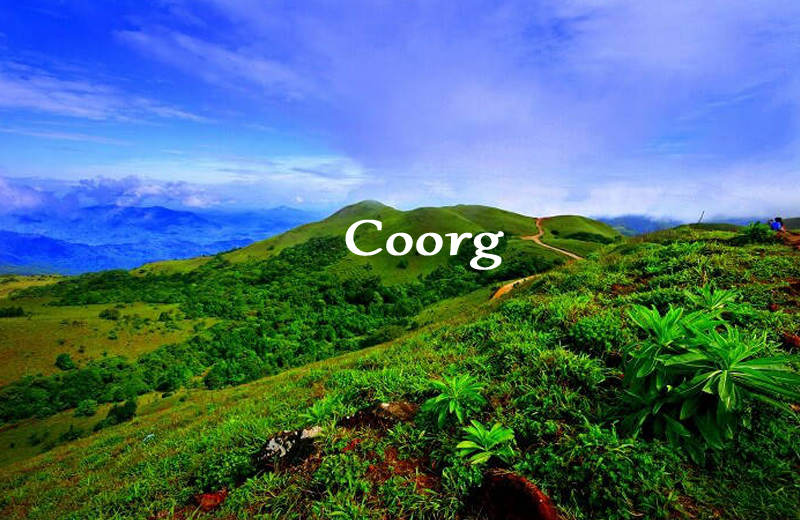 coorg by travelsite india