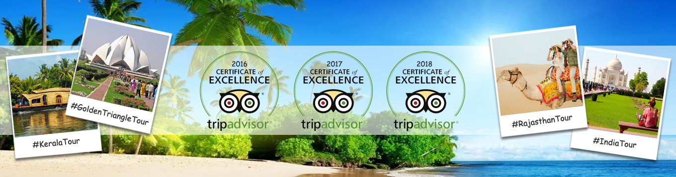 Travelsite India Trip Advisor Certificate of Excellence 2018