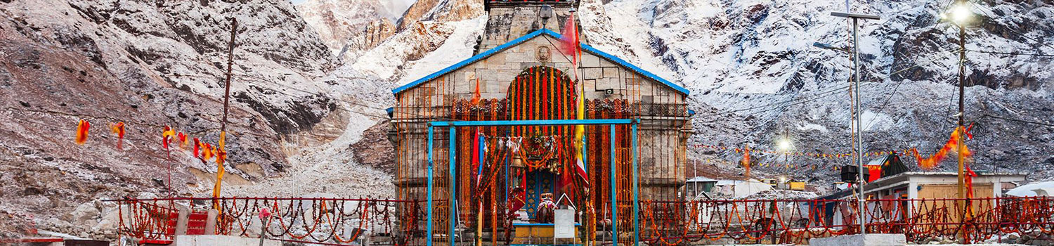 Do Dham Yatra