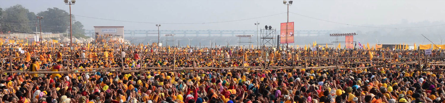 Maha Kumbh Mela Ujjain