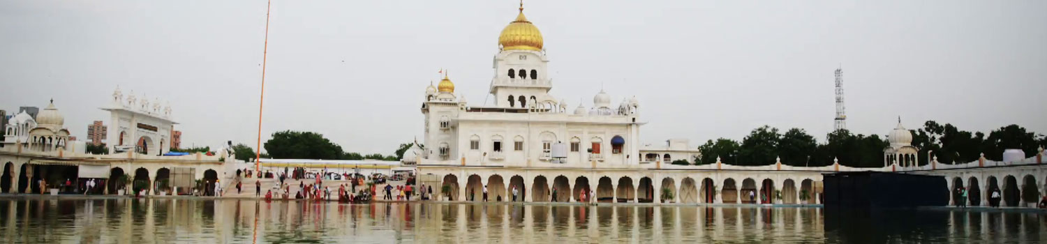 Sikh Pilgrimage Tour