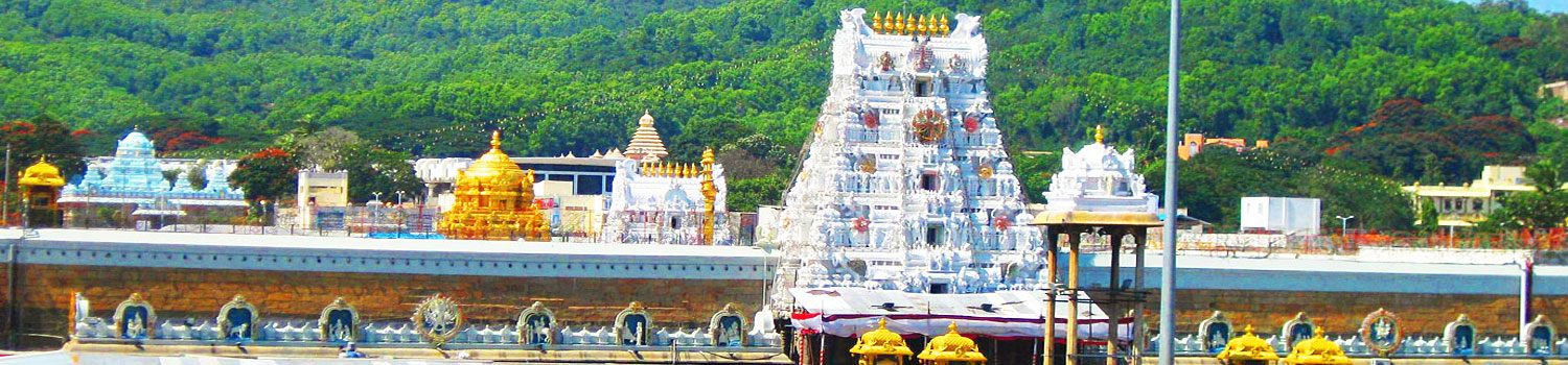 Tirupati Balaji Darshan Tour